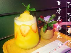 -木棉花开(中心城店)