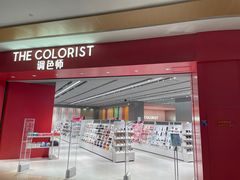 -凯德广场(金牛店)