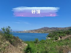 -小赖鱼馆