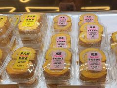 -鹤所·低糖零蔗糖烘焙(长楹店)