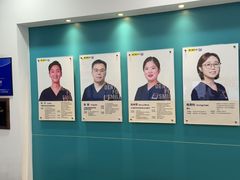 -维乐口腔(格林门诊长宁店)