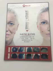 -黑奥秘脱发白发中心