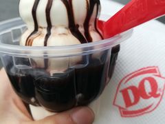 标准杯巧克力圣代-DQ·蛋糕·冰淇淋(五角场万达店)