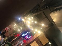 大堂-钢管厂五区小郡肝火锅串串香(总店)
