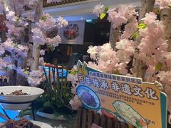 -古南都饭店-遂心遂意自助餐厅(广州路店)