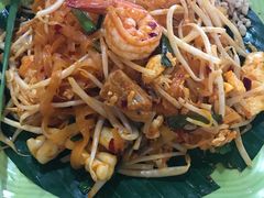 -Dang restaurant (patong phuket)
