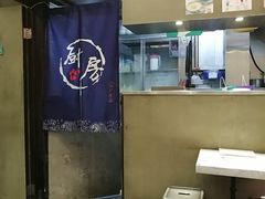 -发记甜品(豉油街店)