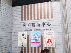 -麦凯乐(尚志大街店)