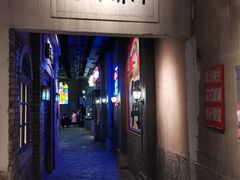 -和平菓局(王府井店)