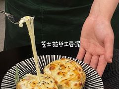 -KingThaia金泰兰(滨江天街店)