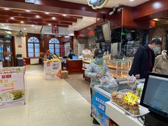 -老鼎丰(靖宇街总店)