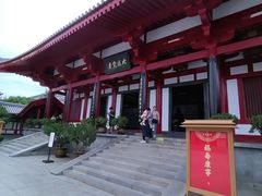 -大慈恩寺(大雁塔)