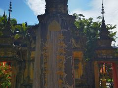 -西双版纳总佛寺