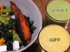 -Wagas沃歌斯(太古汇店)