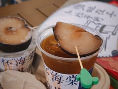 -109 COFFEE(建筑学院店)