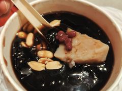 仙草4号-鲜芋仙(高新益田假日里店)