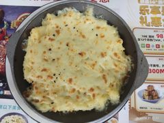 -杯子红牛排(创意产业园店)