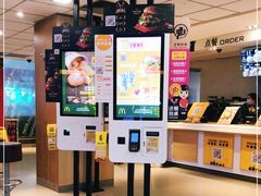 -麦当劳(东急新天地店)