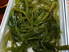 -清真·嘉福元火锅(正宁路店)