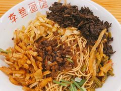-李叁面馆(妇幼店)