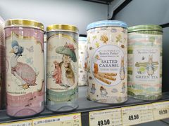 -综合保税区进口商品直销中心(新百店)