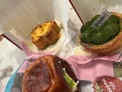 -PAOPAO Bakery&Café(港汇店)