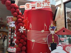 -东方明珠·可口可乐欢乐餐厅