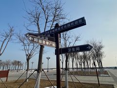 -天津妈祖文化园