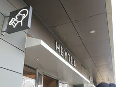 -喜茶(合肥中环城店)