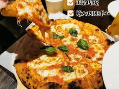 -味式·那不勒斯披萨Mise en place(亚朵酒店店)