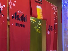 -琴寿司居酒屋(中山广场店)