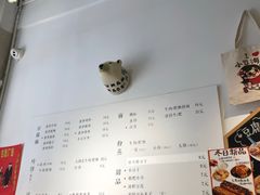 -小豆海棠(嘉兴路店)