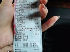-永辉超市(百子湾店)