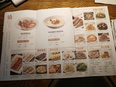 菜单-江渔儿酸菜鱼(万科东荟城店)