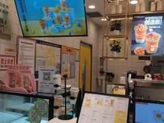 -7分甜芒果饮品(CCPARK创意港店)