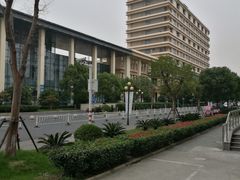 -复旦大学附属中山医院青浦分院
