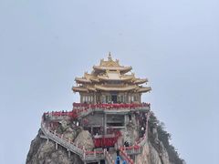 -老君山风景名胜区