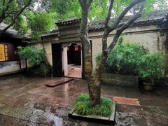 -天一阁博物院