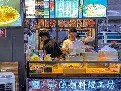-华威西营里农产品批发市场