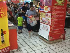 -物美超市(右安门店)