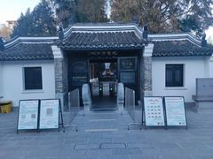 -包公祠