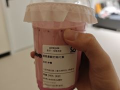 -gleeglee乐溢亦茶(合生汇店)