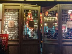 门面-蜀都丰 正宗水煮鱼(建德天城店)