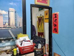 -柯达(虹桥路店)