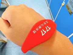 -五台山游泳馆