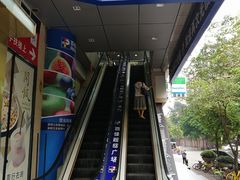 -名盛广场(天河城百货北京路分店)