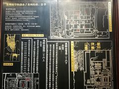 -苏州文庙(姑苏区)