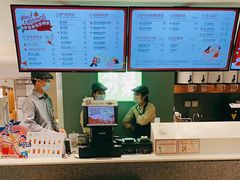 -奈雪的茶(苏宁广场店)