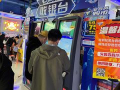 -大玩家(大连高新万达店)