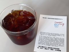 -纽巷咖啡 SOFTFOCUS COFFEE(锦和巴黎时韵店)